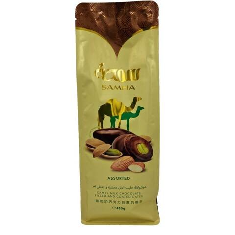 Samha Assorted Camel Milk Chocolate Filled and Coated Dates 450g