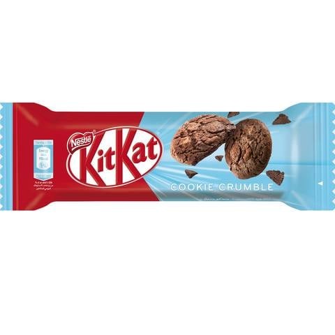 Nestle Kitkat Cookie Crumble Chocolate Wafer Bar 19.5g