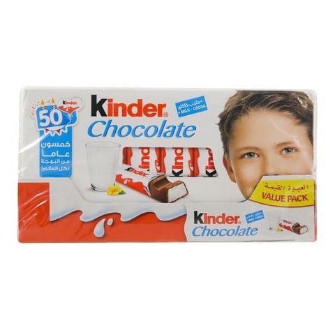 Kinder Chocolate 100g x Pack of 10