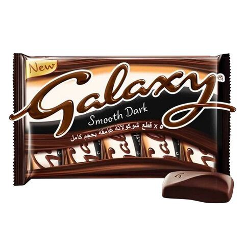 Galaxy Smooth Dark Chocolate Bars 40g x Pack of 5