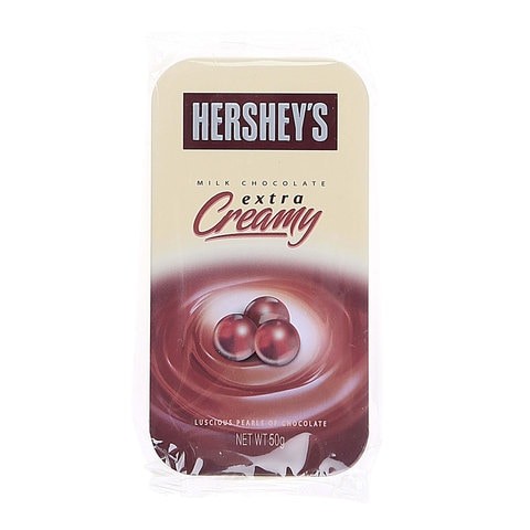 Hershey&#39;s Pearl Crmy Milk Tin 50g