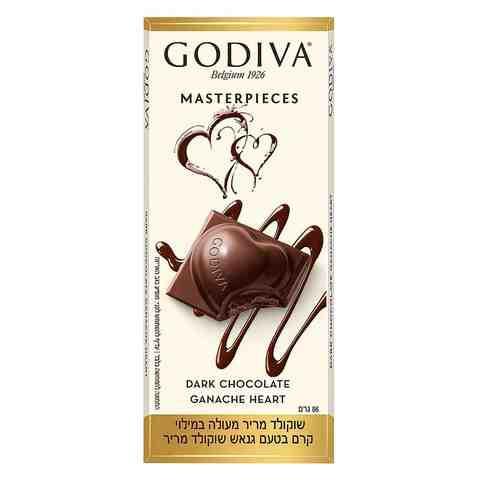 Godiva Masterpieces Ganache Heart Dark Chocolate 86g