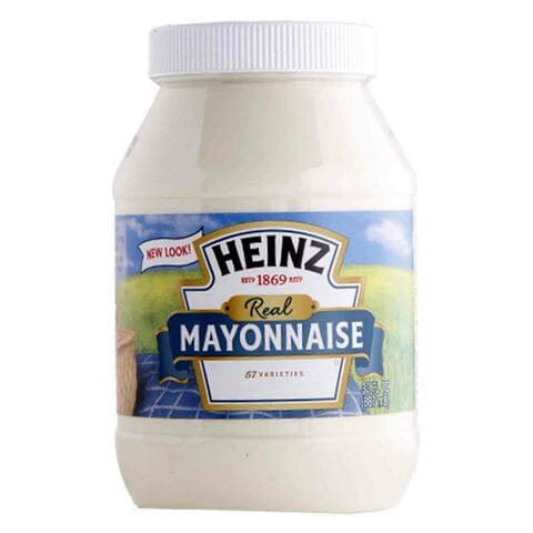 Heinz Mayonnaise Regular 600ml