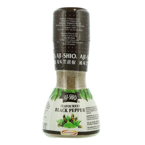 Napolina Tomato Puree Tube 142g