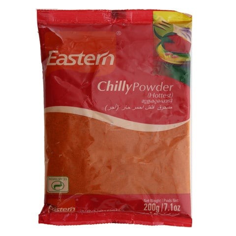 EASTERN CHILLY POWDER 200G