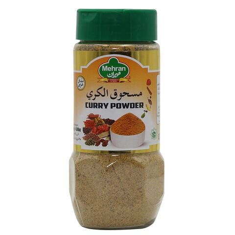 Bayara Turmeric Powder