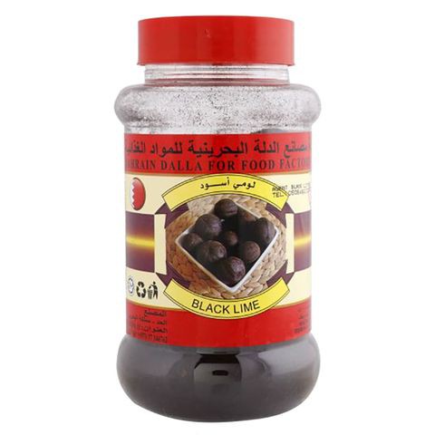 مجدي بابريكا حلوة حمراء 95 جرام