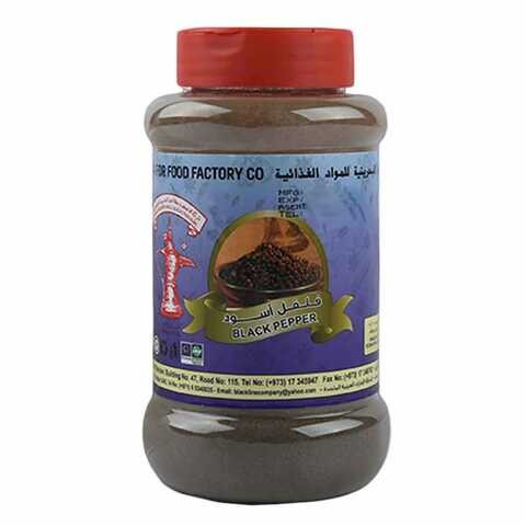 Majdi Bay Leaves 30g