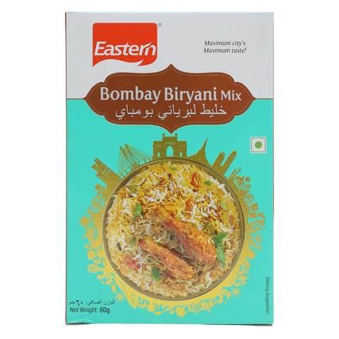  Curry Powder 330ml