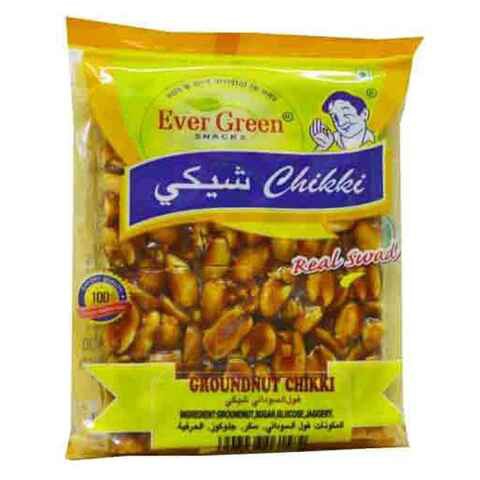 Bayara Long Chilli 100g