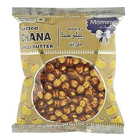 Nestle Maggi Arabic Biryani Cooking Mix 50g