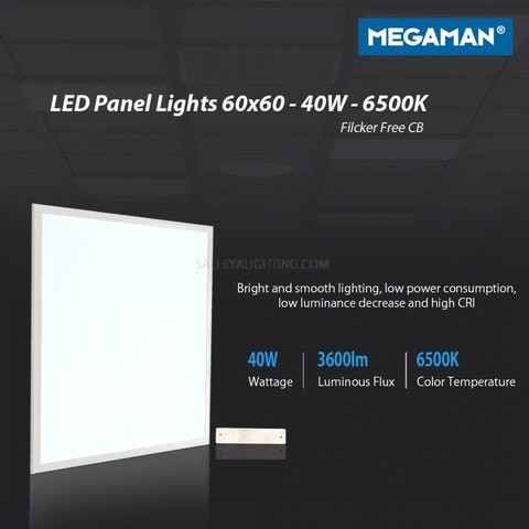 Megaman Back-lite LED Panel Light 60 x 60 Flicker Free CB 40W 6500K - Daylight