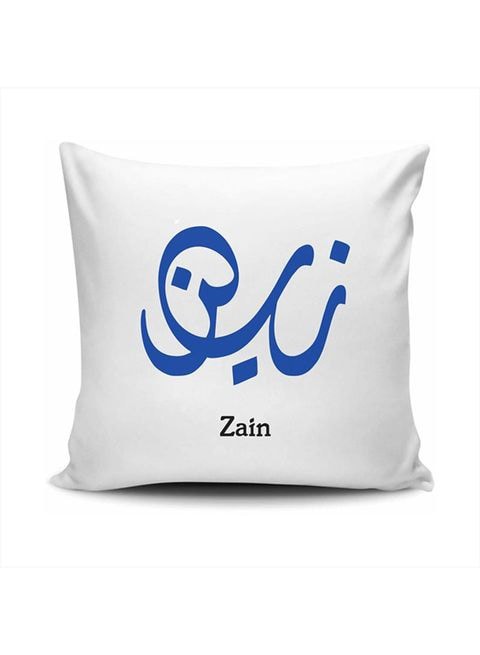 FMstyles Arabic Calligraphy Name Zain Cushion