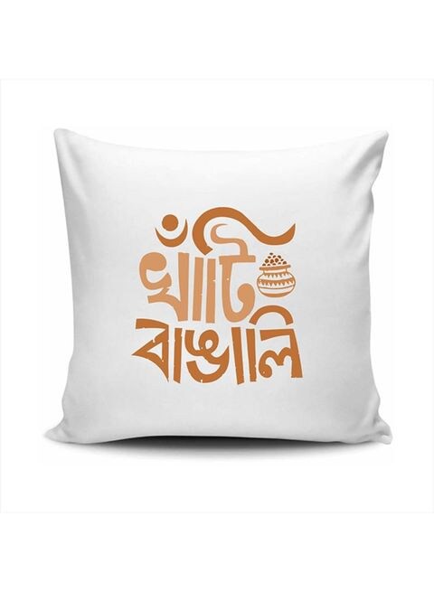 FMstyles Khati Bangali Cushion