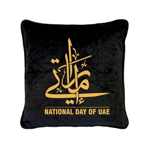 FMstyles - UAE National Day 2020 Black Cushion- BC-FMS655