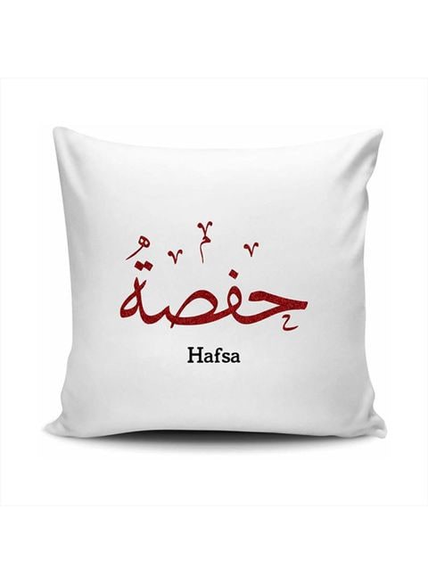 FMstyles Arabic Calligraphy Name Hafsa Cushion