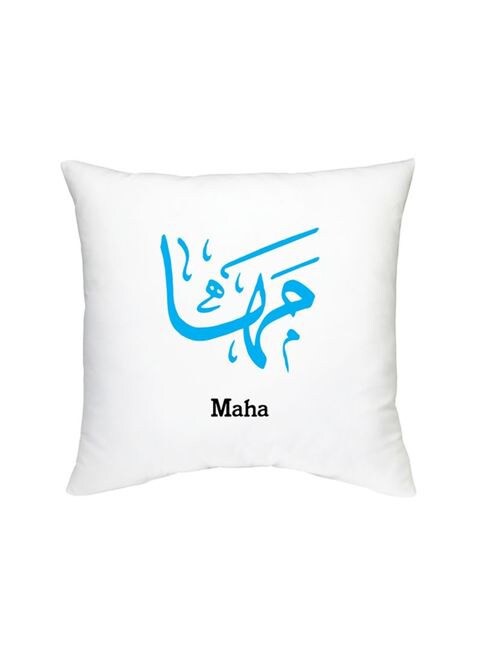 FMstyles Arabic Calligraphy Name Maha Cushion