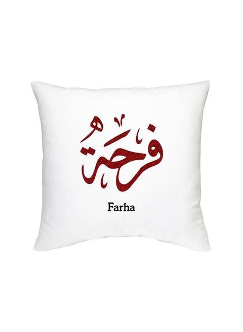 FMstyles Arabic Calligraphy Name Farha Cushion