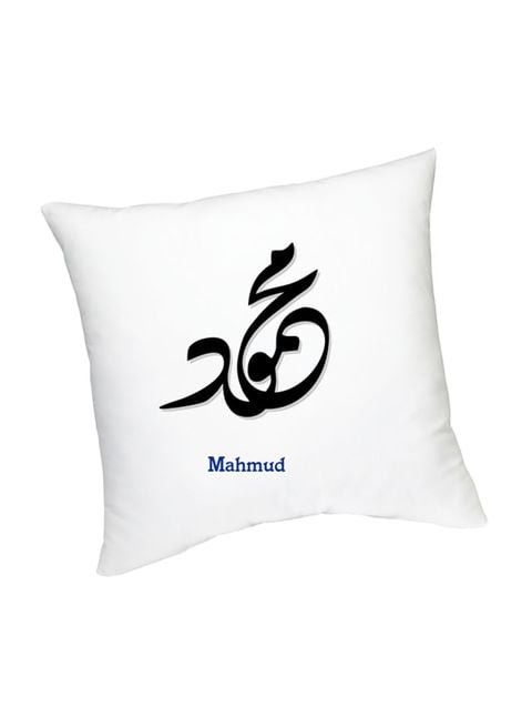 FMstyles Arabic Calligraphy Name Mahmud Cushion