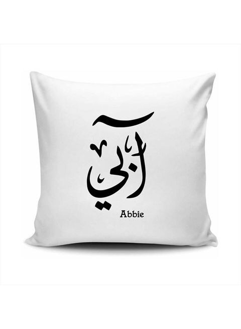 FMstyles Arabic Calligraphy Name Abbie Cushion