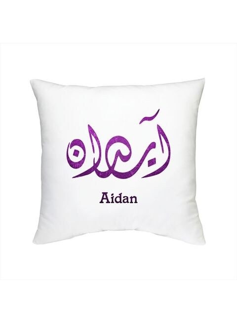 FMstyles Arabic Calligraphy Name Aidan Cushion