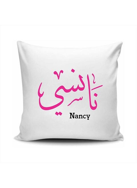 FMstyles Arabic Calligraphy Name Nancy Cushion