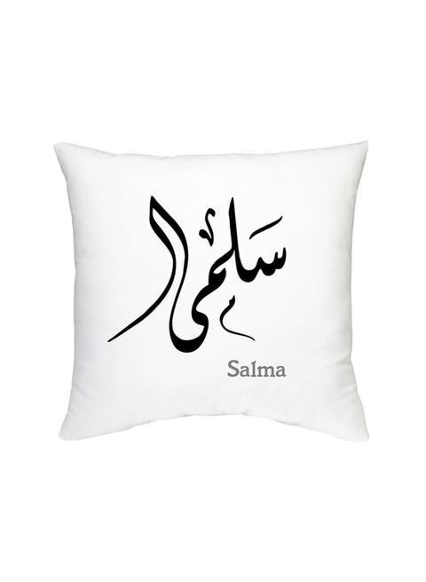 FMstyles Arabic Calligraphy Name Salma Cushion