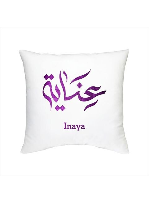 FMstyles Arabic Calligraphy Name Inaya Cushion