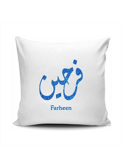 FMstyles Arabic Calligraphy Name Farheen Cushion