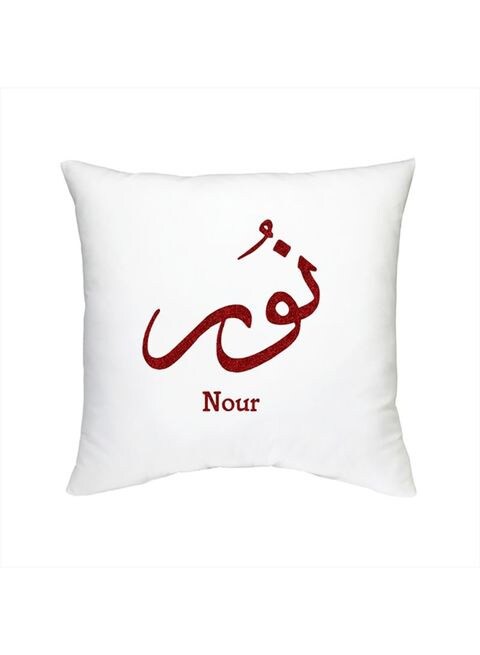 FMstyles Arabic Calligraphy Name Nour Cushion