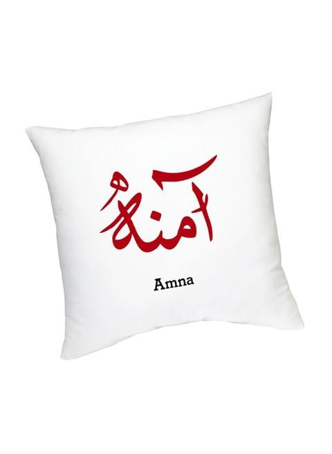 FMstyles Arabic Calligraphy Name Amna Cushion