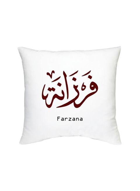 FMstyles Arabic Calligraphy Name Farzana Cushion