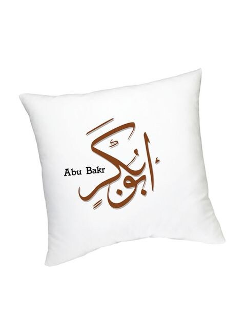 FMstyles Arabic Calligraphy Name Abu Bakr Cushion