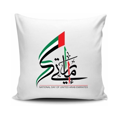 FMstyles - UAE National Day 2020 White Cushion - WC-FMS655