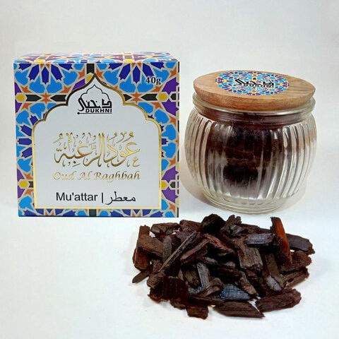 Dukhni-Muattar Al Raghba Bakhoor- Blue - 40 grams