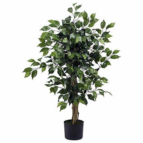 Nearly Natural 5298 Ficus Silk Tree, 3-Feet, Green