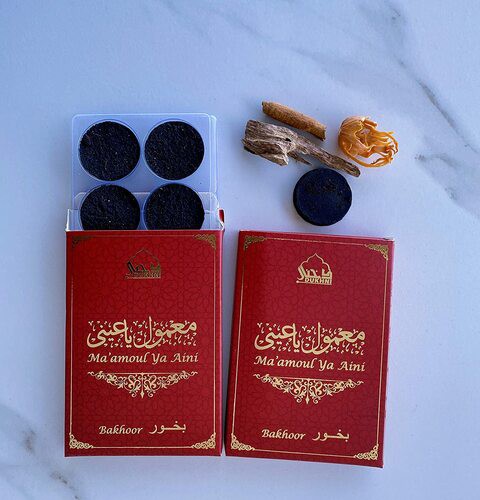 Dukhni-Pack of 2 Maamoul Ya Aini- Red-36 grams