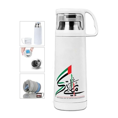 FMstyles - UAE National Day 2020 Stainless Steel Thermos - SST-FMS655