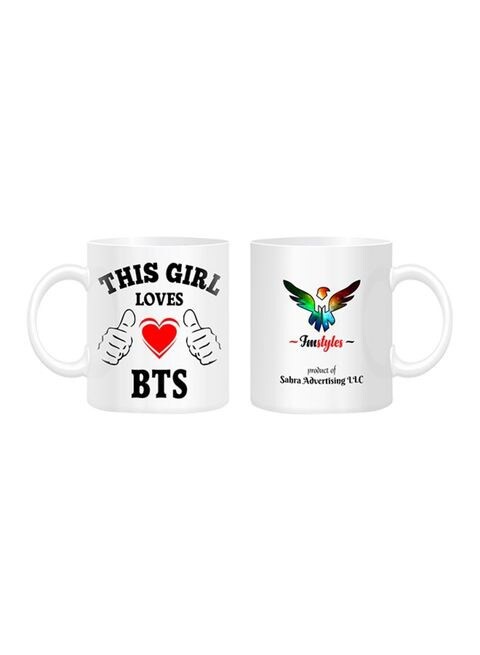 FMstyles This Girl Loves BTS Printed Mug White/Black/Red