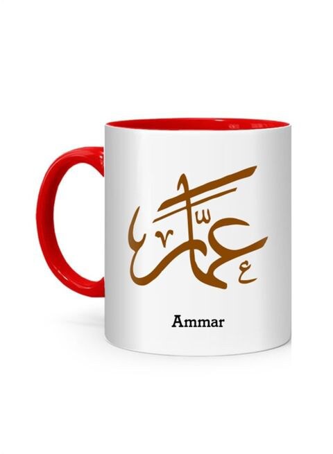 FMstyles Arabic Calligraphy Name Ammar Printed Mug White/Red 10 cm