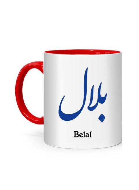 FMstyles Arabic Calligraphy Name Belal Printed Mug White/Red 10 cm