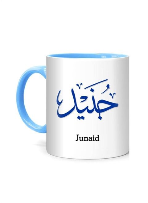 FMstyles Arabic Calligraphy Name Junaid Printed Mug White/Blue 10 cm