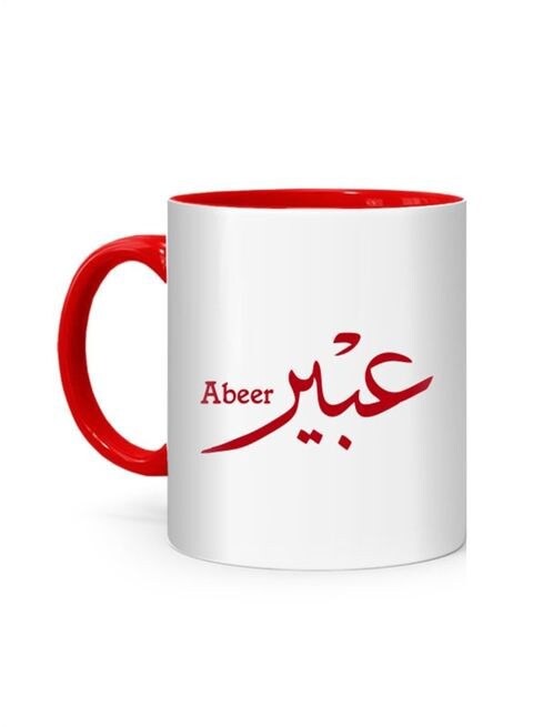 FMstyles Arabic Calligraphy Name Abeer Printed Mug White/Red 10 cm