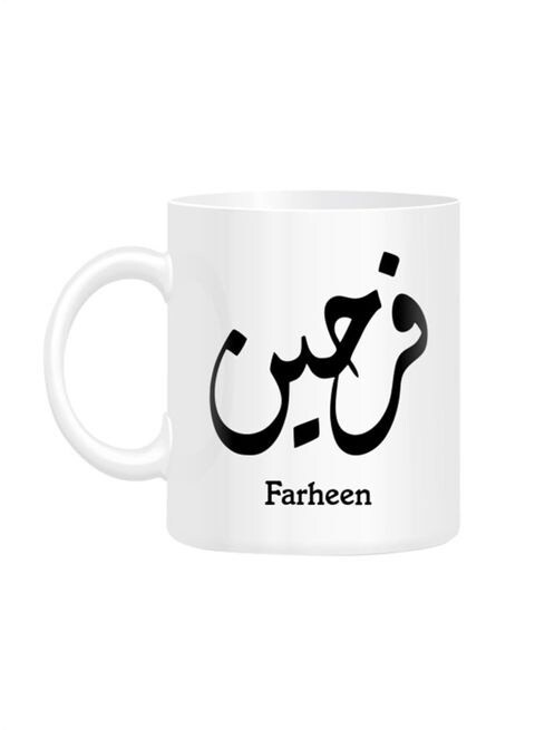 FMstyles Arabic Calligraphy Name Farheen Printed Mug White 10 cm