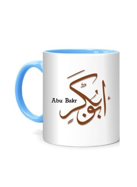 FMstyles Arabic Calligraphy Name Abu Bakr Printed Mug White/Blue 10 cm