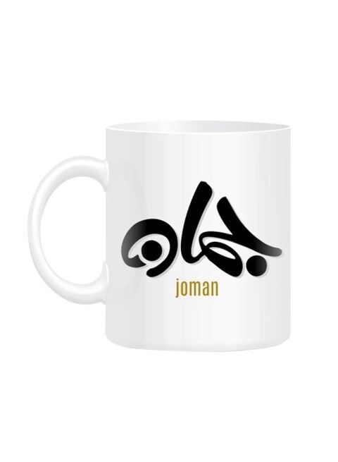 FMstyles Arabic Calligraphy Name Joman Printed Mug White 10 cm