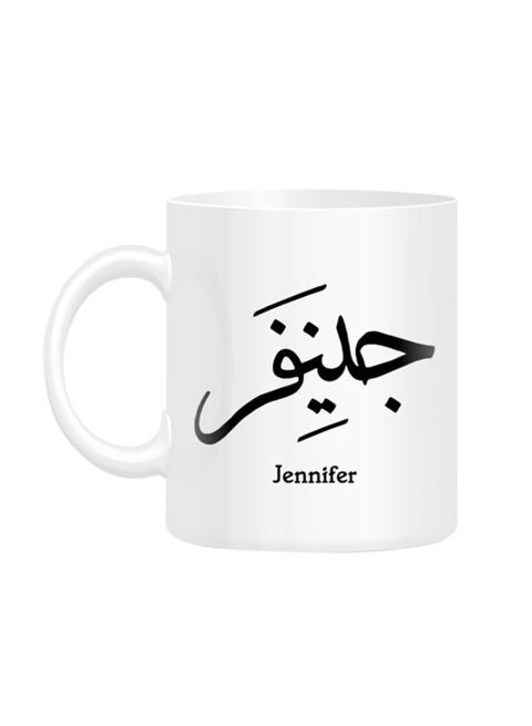 FMstyles Arabic Calligraphy Name Jennifer Printed Mug White 10 cm