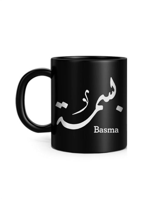 FMstyles Arabic Calligraphy Name Basma Printed Mug Black 10 cm