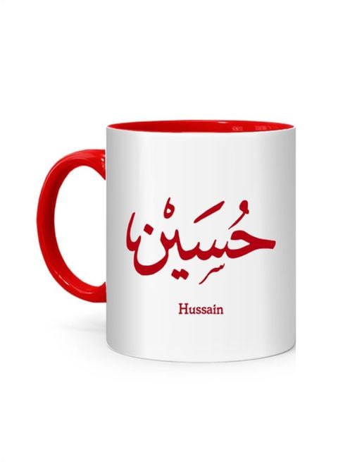 FMstyles Arabic Calligraphy Name Hussain Printed Mug White/Red 10 cm