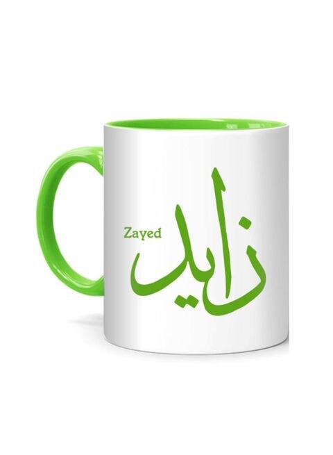 FMstyles Arabic Calligraphy Name Zayed Printed Mug White/Green 10 cm